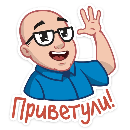 Стикер Антон Логвинов