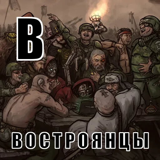 Стикер Азбука 40к