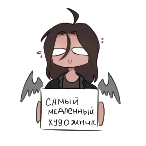 Стикер Сенька Капитан