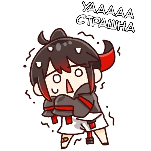 Стикер Амагию