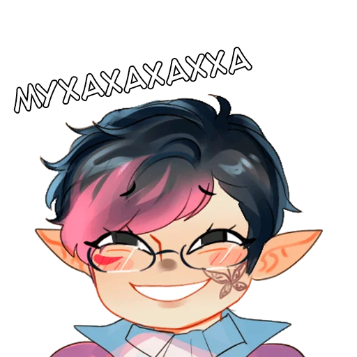 Стикер Амиаф | Amiaf