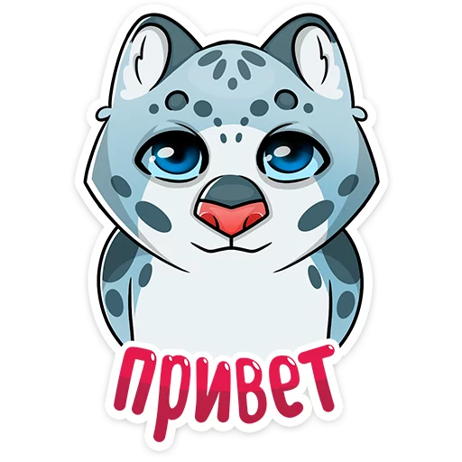 Стикер Cat tenderness