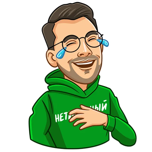 Стикер an atypical realtor