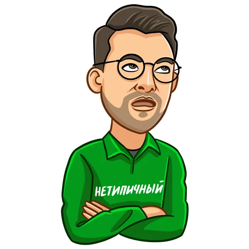 Стикер an atypical realtor