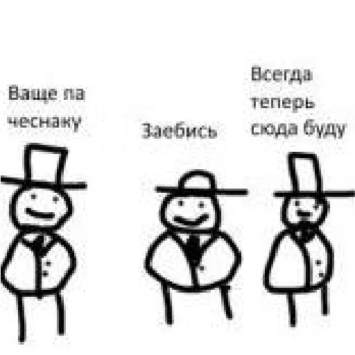 Стикер ПРИКЛЮЧЕНИЯ АНКАПА