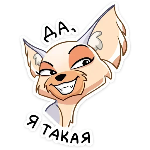 Стикер Ангел