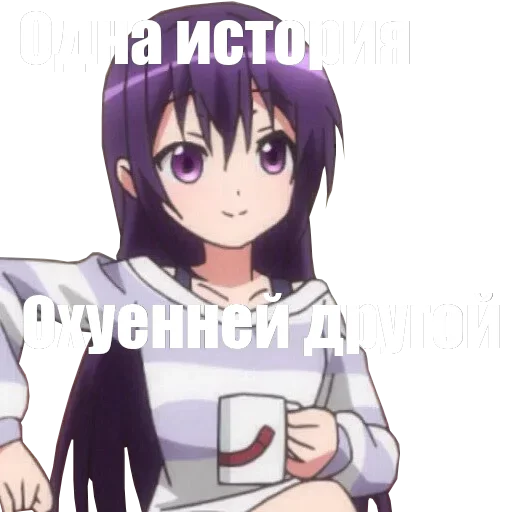 Стикер Animupack 2 Yxxch / reworked by l524l