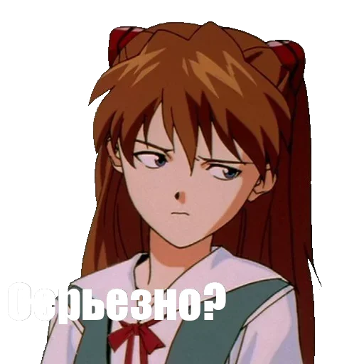 Стикер Animupack 2 Yxxch / reworked by l524l