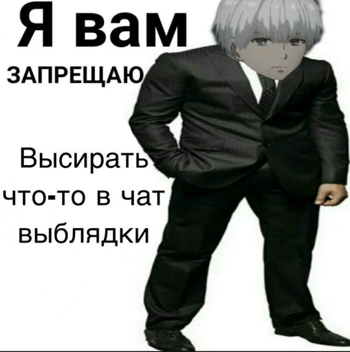 Стикер Аниме тяночки 2