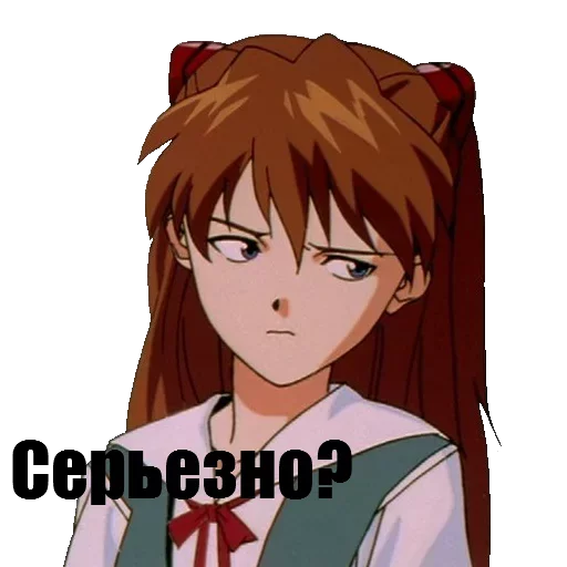 Стикер Аниме