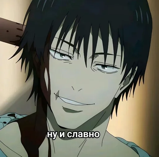 Стикер Anime chans