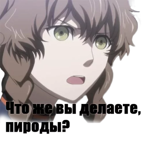 Стикер AnimuPuck