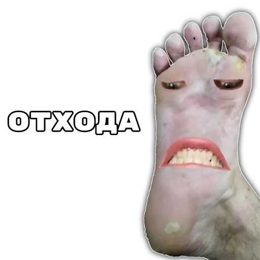 Стикер Anonymous