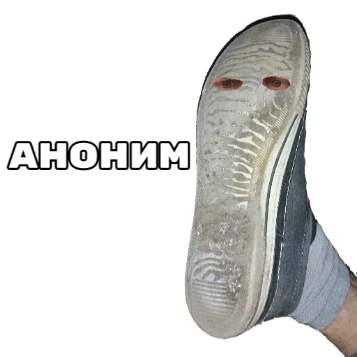 Стикер Anonymous