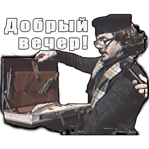 Стикер получилос даже хуже чем лучше