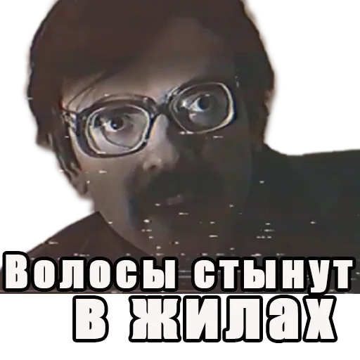 Стикер получилос даже хуже чем лучше