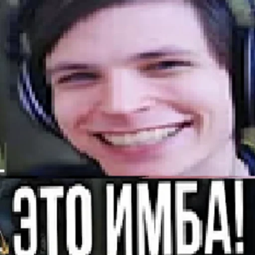 Стикер apexers