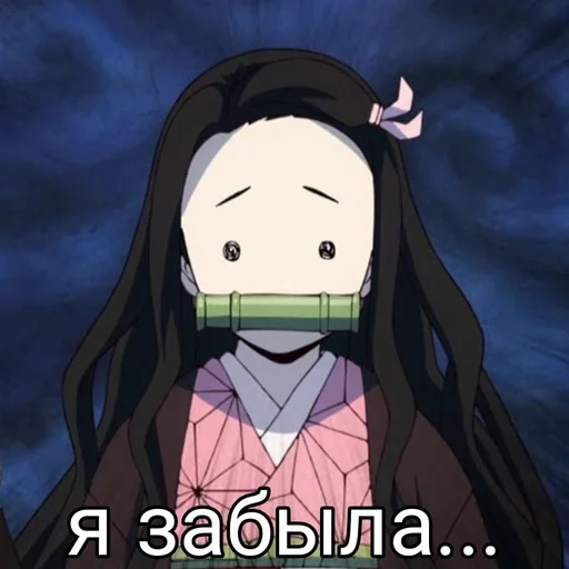 Стикер Аниме пикчи