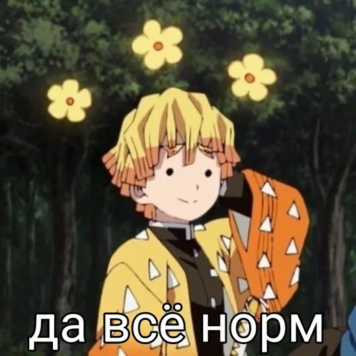 Стикер Аниме пикчи