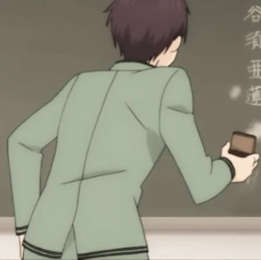 Стикер aren kuboyasu