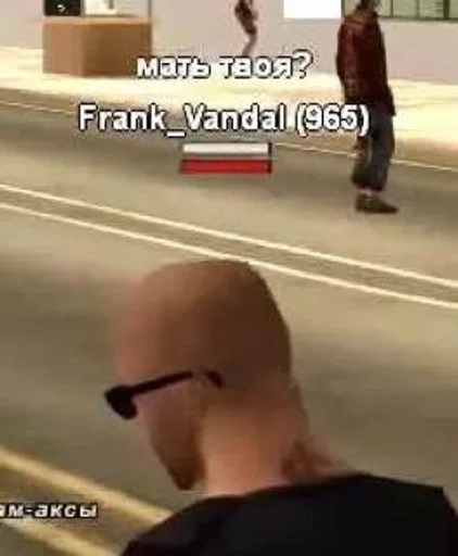 Стикер Фармилы ЦГ Браинбурга