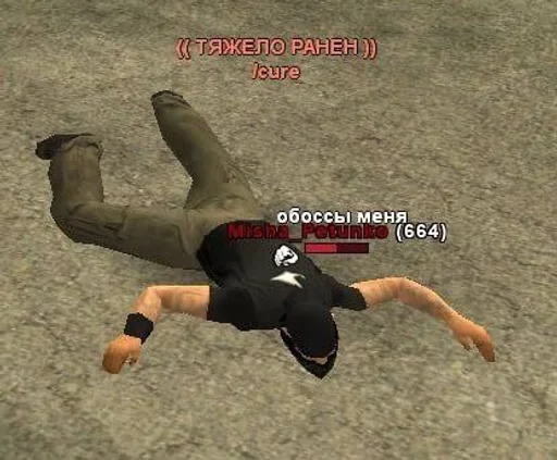 Стикер Фармилы ЦГ Браинбурга