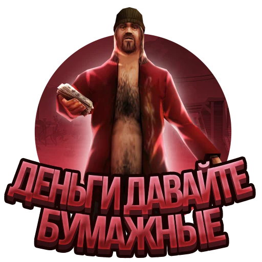 Стикер Arizona role play