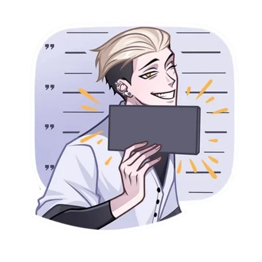 Стикер Артём без надписей