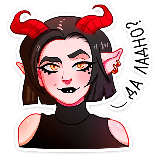 Стикер Асмодея