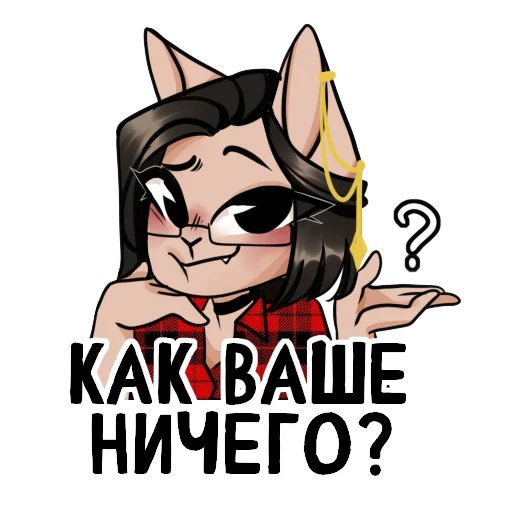 Стикер Asteria cat