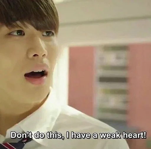 Стикер ASTRO memes