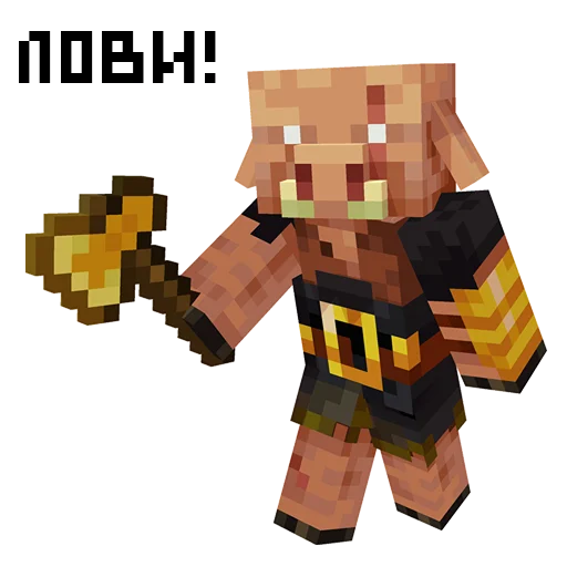 Стикер MNCRFT | RU | Minecraft