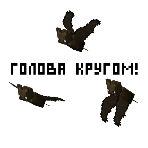 Стикер MNCRFT | RU | Minecraft