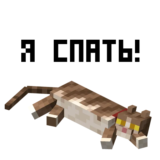 Стикер MNCRFT | RU | Minecraft