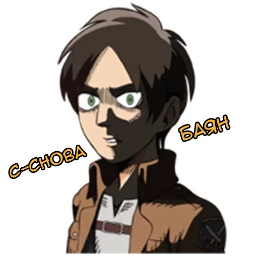 Стикер Атака Титанов