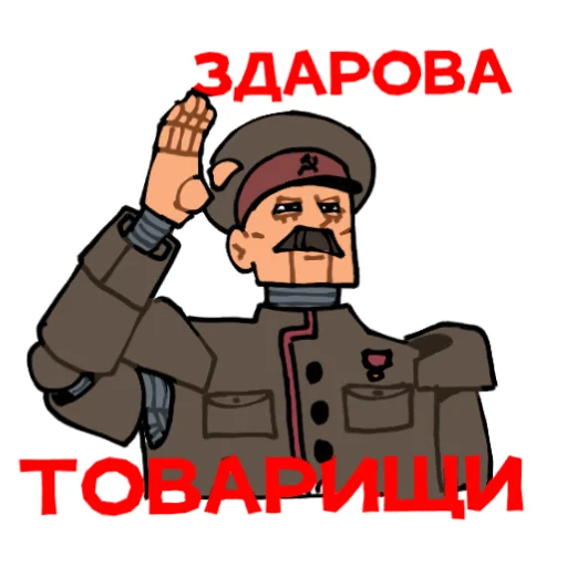 👋