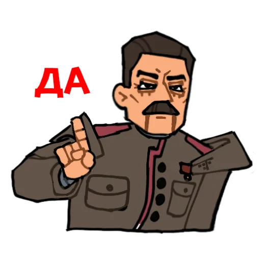 Стикер Atomic STALIN