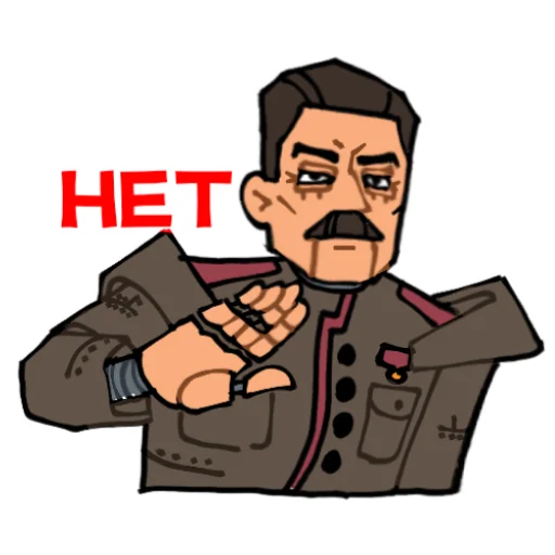 Стикер Atomic STALIN