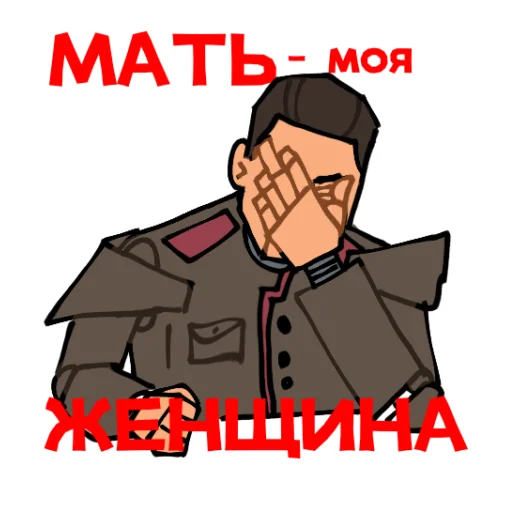 Стикер Atomic STALIN
