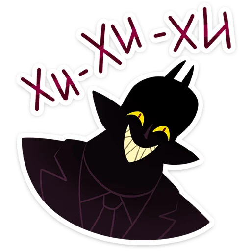 Стикер Август