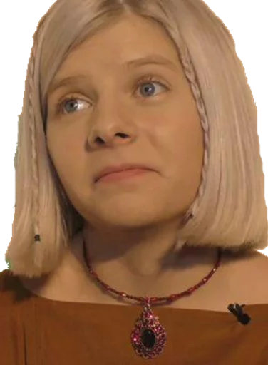 Стикер Aurora Aksnes