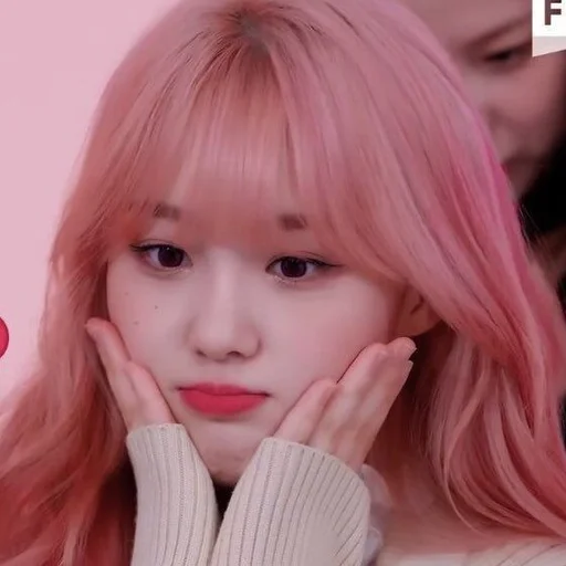 Стикер chaehyun