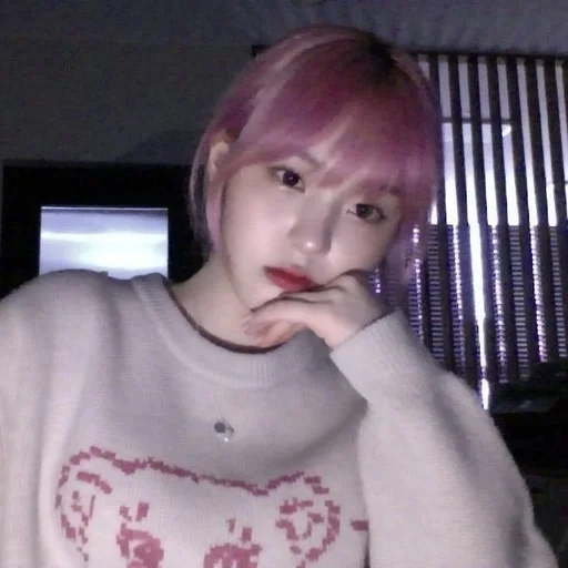 Стикер chaehyun