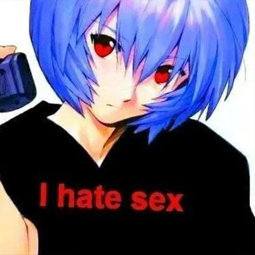 Стикер rei ayanami