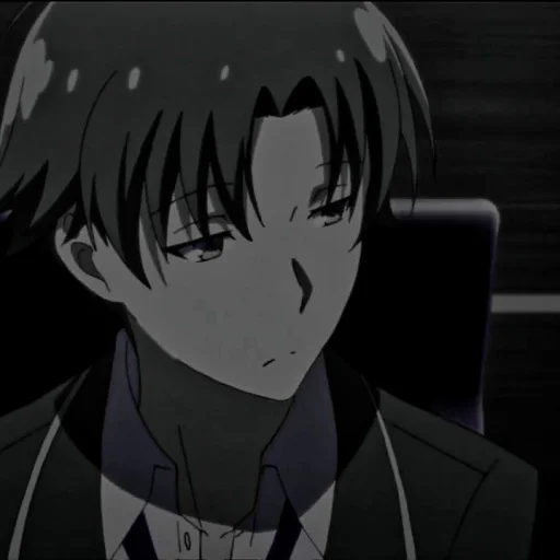 Стикер Ayanokouji Kiyotaka