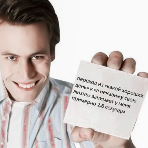 Стикер -ˋˏ 𝙗𝟗𝟗ˌ ☷➳fuwuchi