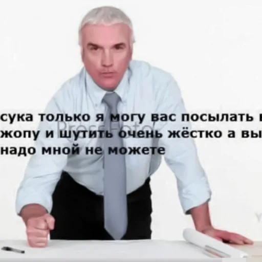 Стикер -ˋˏ 𝙗𝟗𝟗ˌ ☷➳fuwuchi