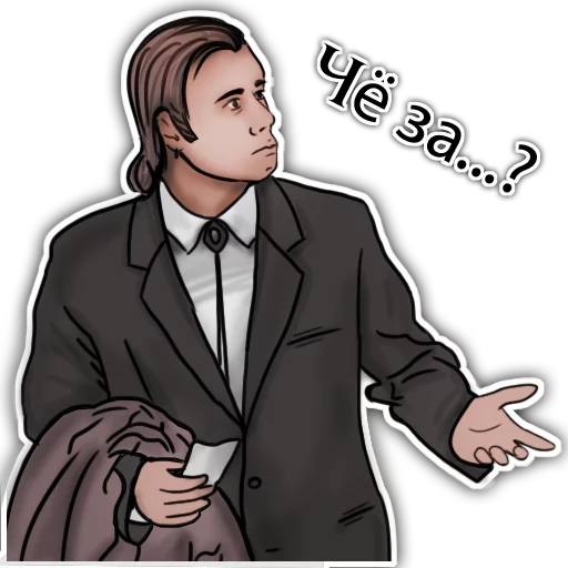 Стикер Баблишко тут