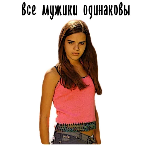 Стикер Бабы