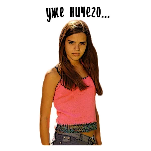 Стикер Бабы